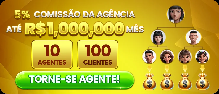 BOLOPG