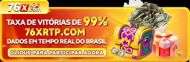 BOLOPG
