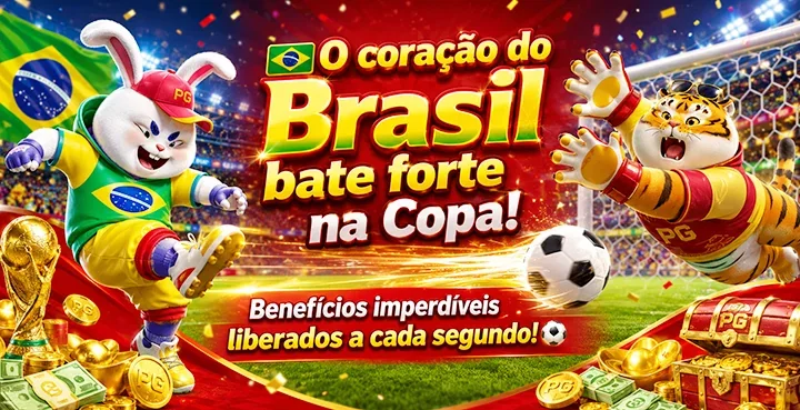 BOLOPG