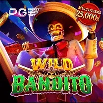 BOLOPG